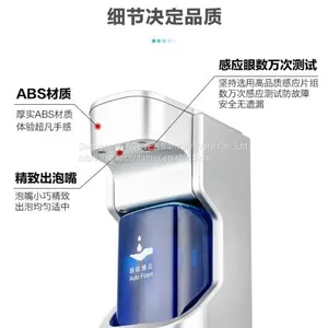 Effectively Clean Common Bacteria In Life Soap Dispenser thumbnail-2
