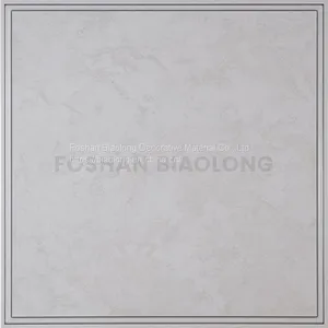 Roll Coated Aluminum Ceiling Panel Factory thumbnail-2