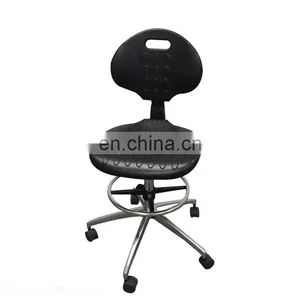 PU Industrial Stool,Adjustable Lab Stools,Computer/school Lab Chair thumbnail-5