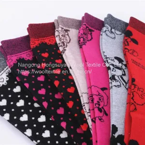 Wholesale Children Leggings Fashion Printing Pants/Cashmere Lounge Trousers thumbnail-1