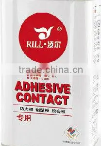 Shoes Industry Rubber Adhesives Contact Cement Glue thumbnail-1