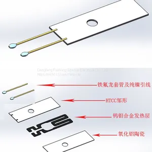MCH Ceramic Heating Elements thumbnail-2