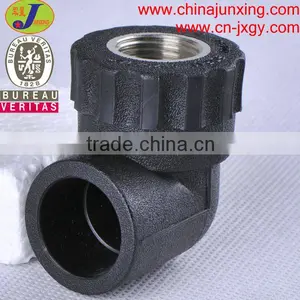 Female Threaded Elbow From Dn25 to Dn32 for Hdpe Plastic Pipe thumbnail-1