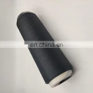Wholesale China Supplier Nylon 6 Stretch DTY 70D/24F Filament Yarn Strech Nylon 6 Dty 70/24/1 Black thumbnail-5