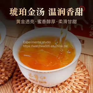 Tea thumbnail-2