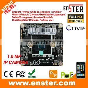 H.264 IP Camera Board,1.0Megapixel CMOS Sensor,support Dual Stream,AVI Format,with 3G Wifi thumbnail-1
