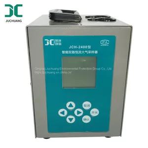 Large Capacity Biological Air Sampler thumbnail-1