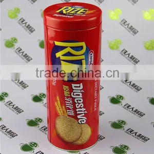 Tinplate Cookies Iron Box Metal Case Steel Can for House Packaging Storage thumbnail-2