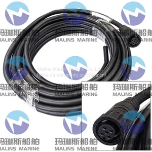 FURUNO GPS GP1871F SIGNAL CABLE 001-507-040-00 thumbnail-1