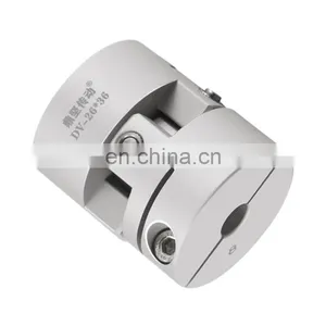 DV Series Aluminum Alloy Universal Joint thumbnail-1