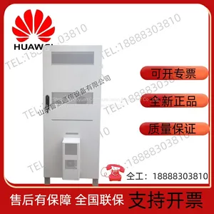Huawei MTS9510A-HT2102 Outdoor Communication Energy Base Station Station Power Cabinet thumbnail-2