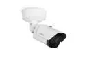 NBE-3703-AL NBE-5702-AL NBE-5704-AL NBE-5702-AL-GOV NBE-7703-ALX NBE-7704-ALT BOSCH Bullet Cameras thumbnail-1