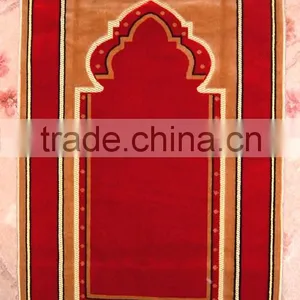 New Design Prayer Mats thumbnail-1