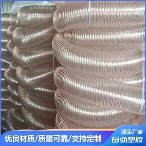 High Quality Steel Wire Hose thumbnail-2