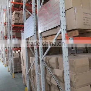 Ningbo Vertak Mechanical & Electronic Co., Ltd. company overview - view 4 thumbnail