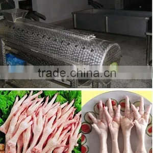 High Capacity Chicken Feet Peeling Machine / Chicken Processing Machine / Chicken Feet Cleaning Machine thumbnail-4