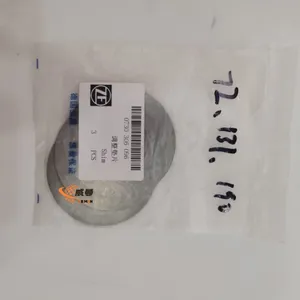 0730306096 Adjusting Shim FOR ZF 4WG200 6WG200 TRANSMISSION thumbnail-1