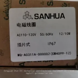 FDF2A906-02 Sanhua Magnetventil Magnetventilspule MQ-A0311A-000002 thumbnail-1