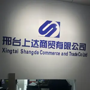 Xingtai Shangda Trading Co., Ltd. company overview - view 1 thumbnail