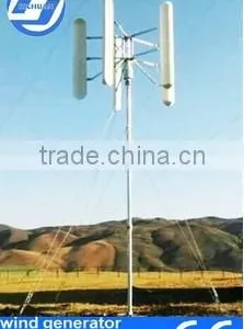 Richuan Vertical Wind Turbine System 10KW Wind Generator Price thumbnail-4