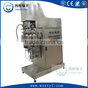 Lab High Shear Mixer thumbnail-1