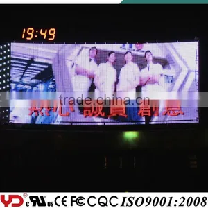 YD IP68 Fire Resistance V-0 UV Resistance 4 Class Waterproof Rgb Outdoor Led Screen thumbnail-5