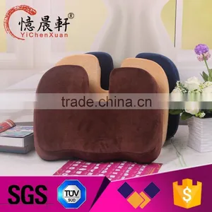 Fresh Coccyx Orthopedic Cooling Memory Foam Car Drivers Seat Cushion thumbnail-1