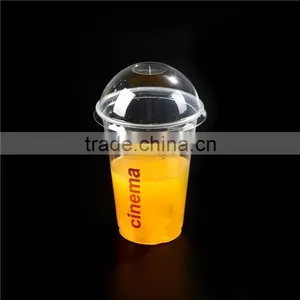 Ceramic Coffee Cup Lids/ Frozen Yogurt Packaging Frozen Yogurt Packaging thumbnail-2