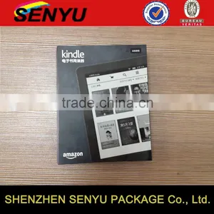 Custom Luxury KINDLE E-book Packaging Design, Paper Box Packaging Supplier's Choice thumbnail-1