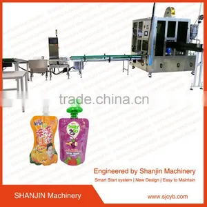 Juice Pouch Filling Machine /Juice Spout Pouch Filling Capping Machine/soft Drink Pouch Filling Machine thumbnail-2
