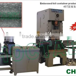 Aluminium Foil Embosser(special Pattern) thumbnail-1