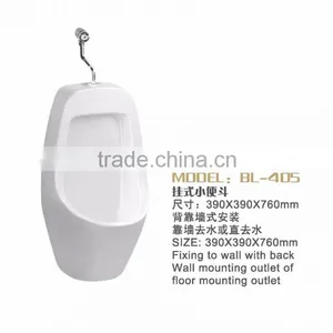 BL-405 Bathroom Wall Ceramic Small Urinal thumbnail-1