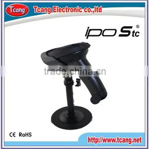 Hot Sale Barcode Scanner Machine Supplier thumbnail-1