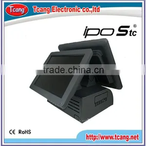 CE Dual Touch Screen Patient Monitor pc thumbnail-1