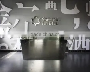 Guangzhou Jindieli Decorative Box Craftwork Co., Ltd. company overview - view 1 thumbnail