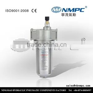 Air Line Lubricators, Non Lubricated Air Screw Compressor thumbnail-1