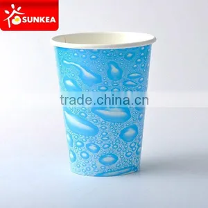 Double Sided Polycoated Paper Cold Cup thumbnail-4