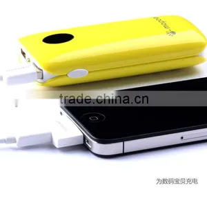 5200mah External Power Pack for Iphone 5 thumbnail-1