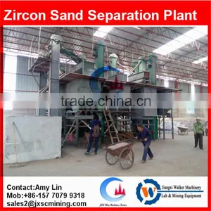 Zircon Sand Separator Electrostatic Separator for Sale thumbnail-1