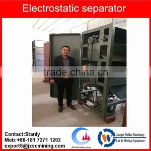 Monazite Mining Plant Arc Electrostatic Separator thumbnail-1