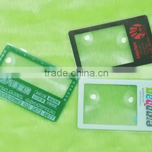 Cheap Pvc Card Magnifier thumbnail-1