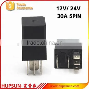 BQS Sealed 12V Relay 5PIN 30A Violet Relay thumbnail-1