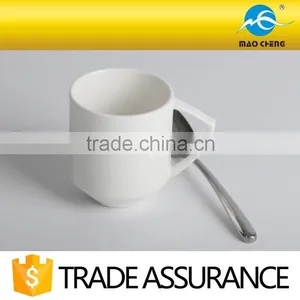 11oz White Durable Porcelain Mug thumbnail-2