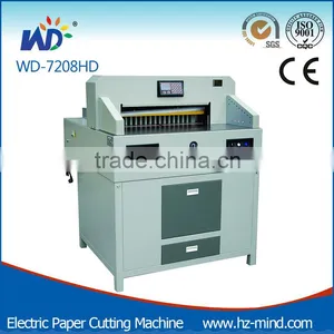 Professional Manufacturer Electrical Program-control Paper Cutting Machine WD-7208HD thumbnail-1