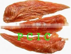 Pet Food: Dried Chicken Jerky thumbnail-1
