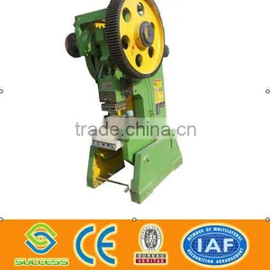 Razor Wire Machine/Concertina Wire Machine/Razor Barbed Machine thumbnail-1