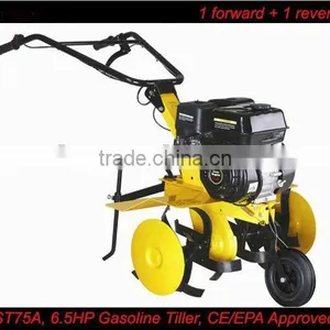 6.5HP Gasoline Cultivator, CE/EPA Approved thumbnail-1