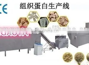 Soya Protein Extruding Machine/tissue Nuggets Making Machine/isolated Soya Protein Process Line thumbnail-6