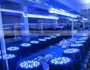 Guangzhou Fengya Lighting Equipment Co., Ltd. company overview - view 3 thumbnail