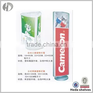 3 Sided Rotating Advertising Display Stand thumbnail-1